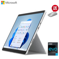 微软Surface Pro 8 i5 8G+256G 二合一平板笔记本电脑 亮铂金+冰晶蓝触控笔键盘盖 13英寸高刷触控