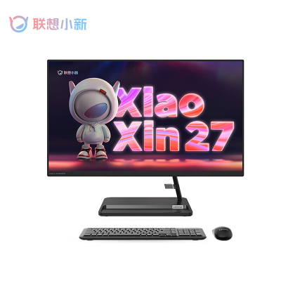 联想(Lenovo)小新27 I5-12450H 16G 512G 集显 摄像头 无线键鼠 27寸 黑 大屏商务办公学习个人家用企业采购致美一体机台式电脑