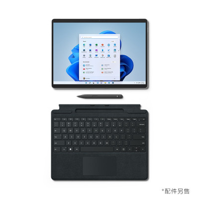 微软Surface Pro 8  i7 16G+1T 锐炬Xe 13英寸 亮铂金 二合一平板电脑 WiFi版