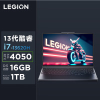 联想(Lenovo)拯救者Y7000P 2023 16英寸电竞游戏本笔记本电脑(13代i7-13620H 16G 1T RTX4050 2.5k 165Hz100%sRGB)钛晶灰