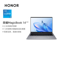 荣耀笔记本电脑MagicBook 14 2023 13代酷睿高性能轻薄本 标压i5-13500H 16G 1TB 2.5K高刷屏 手机互联