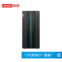 联想(Lenovo)GeekPro 2023 13代酷睿i5设计师游戏台式电脑主机(i5-13400F RTX4060 8GB显卡 16G 1TB SSD )