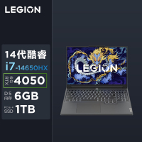 联想(Lenovo)拯救者Y7000P 2024 16英寸电竞游戏本笔记本电脑(14代i7-14650HX 16G 1T RTX4050 2.5k 165Hz100%sRGB)灰