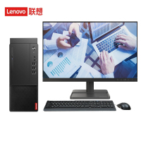 联想(Lenovo)启天M455 商用办公台式机电脑整机(i5-12400 8G 512G固态硬盘 Win11)+联想来酷23.8英寸显示器