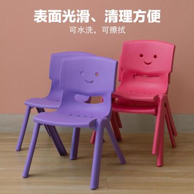 涵杨儿童新款推荐塑料椅子靠背家用餐椅加厚耐磨北欧迷你矮款小板凳