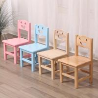 涵杨小凳子家用矮凳儿童靠背椅子实木小板凳茶几凳子客厅木椅宝宝餐椅