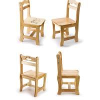 涵杨特价小凳子矮凳子家用茶几幼儿园全实木登儿童椅子小板凳带靠背椅