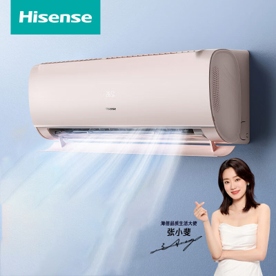 海信(Hisense)1.5匹 5A除菌舱 新一级冷暖智能防直吹壁挂式卧室空调挂机KFR-35GW/S550-X1