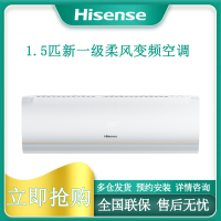 海信(Hisense)1.5匹 速冷热 新一级大风量光感静眠变频柔风壁挂式卧室空调挂机 KFR-35GW/S510-X1