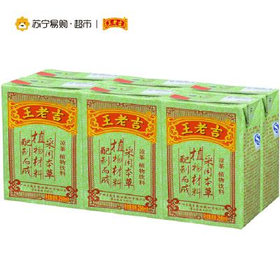 王老吉 凉茶 植物饮料 盒装 250ml*6