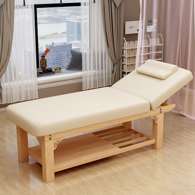 实木床按摩床加厚加宽折叠理疗床家用院专用纹绣床理疗床采耳推拿床