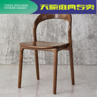 实木餐椅家用白蜡书桌椅子简约现代时尚中式北欧成人靠背椅子组合