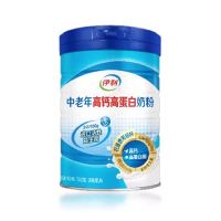伊利中老年高钙高蛋白奶粉700克罐装成人中老年营养益生菌冲饮牛奶粉
