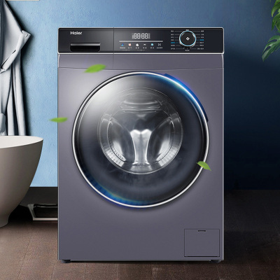 306 [日日顺发货入户] 海尔 洗烘一体机 变频滚筒洗衣机全自动智能投放10KG大容量 XQG100-HBD306