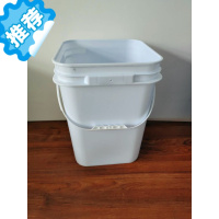 三维工匠2020kg正方形塑料方桶包装桶压盖加厚肥料乳胶漆桶垃圾分类全新垃圾桶
