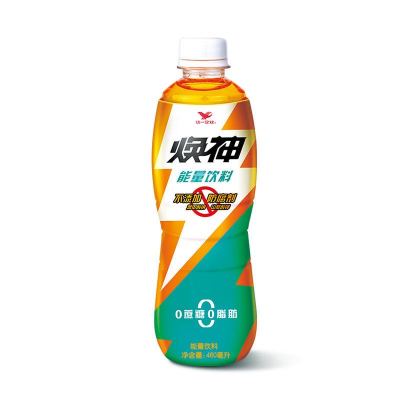 统一焕神能量饮料460ml