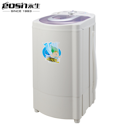 永生(eosin)脱水机家用脱水桶5KG大容量甩干机单桶甩干桶T50-878(TK878)不锈钢内桶