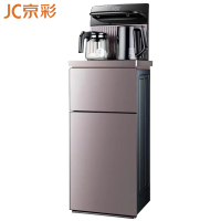 京彩茶吧机JC-CW225遥控温热款饮水机双出水大屏显温咖啡色