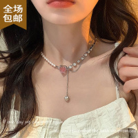 Chunmi爱心珍珠拼接锆石流苏项链女轻奢小众设计感甜酷锁骨链网红颈链潮