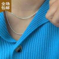 Chunmi[豌豆饰物]银银波光粼粼裸链项链女小众轻奢高级感锁骨链