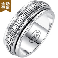 Chunmi原创设计回纹戒指男ins潮霸气食指女时尚个性指环复古可转动