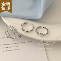 Chunmi 3件套复古做旧戒指女小众设计高级感食指戒指环开口可调节