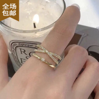 Chunmi店长推荐多层叠戴戒指女开口戒可调节个性食指指环精致时尚饰品