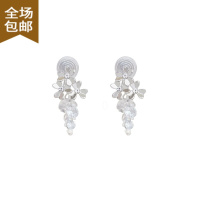 Chunmi阿婉Wan 小众设计感葡萄串冷淡风超仙时髦精致耳环925银针耳钉