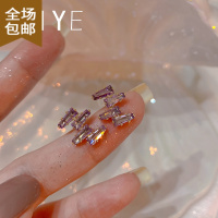 Chunmi紫色葡萄锆石耳钉法式气质不规则耳环轻奢高级感简约独特设计耳饰