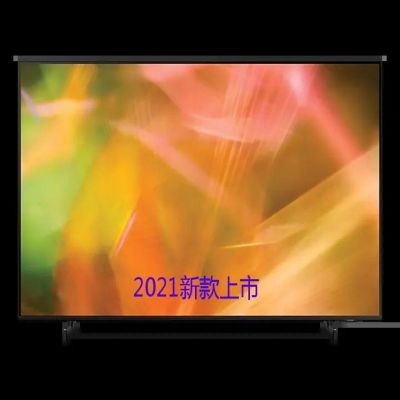三星(SAMSUNG)2021新款UA75AU8000JXXZ 75英寸4K超高清电视 UHD画质智能平板电视机