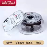 KAMIXIWA手串绳包芯弹力绳串珠绳蜜蜡手链绳佛珠文玩绳串珠耐磨编织弹力线