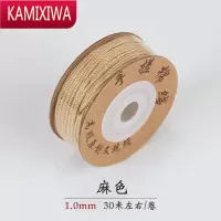 KAMIXIWA藏式文玩手搓棉线手串线绳耐磨穿珠星月金刚菩提编织流苏棉绳子