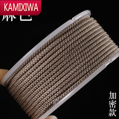 KAMIXIWA高端手串线台湾文玩线耐磨曼波线无弹力皮筋线编织线手串红绳