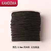 KAMIXIWA包芯弹力线串珠绳文玩佛珠线手链绳 穿紫檀金刚星月菩提手串绳子