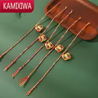 KAMIXIWA端午节5条五彩绳小粽子手链成品儿童宝宝手工编织老虎五彩线手绳