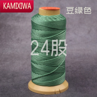 KAMIXIWA24股金三鱼股线1.6mm柔软手工DIY常用串珠绳编织粗款男士手链线材