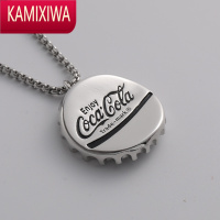 KAMIXIWA可乐瓶盖项链设计男女小众ins风朋克嘻哈潮牌个性吊坠银项链