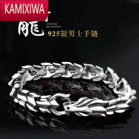 KAMIXIWA设计龙骨手链编织男款潮ins霸气个性复古小众高级感手环