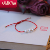 KAMIXIWA三生三世珍珠红绳手链ins轻奢小众设计感编制手绳女2022年新款潮