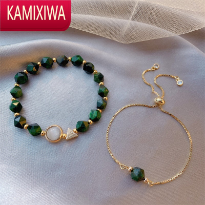 KAMIXIWA绿宝石手链ins小众设计轻奢韩版简约个性两件套冷淡风手串女森系