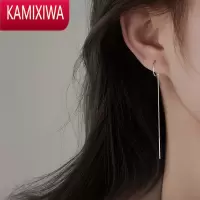 KAMIXIWA耳线女耳线2022年新款潮长款耳环圆脸显瘦耳坠女