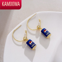 KAMIXIWA可乐罐特别设计感耳钉高级感小众酷蓝色耳环冷淡风耳饰2022年新款