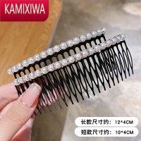 KAMIXIWA韩国珍珠发梳插梳后脑勺整理碎发器刘海梳发卡防滑简约女发饰品