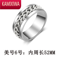 KAMIXIWA潮男士单身自律戒指女时尚个性情侣对戒简约食指小众设计旋转指环