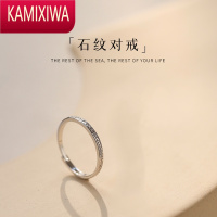 KAMIXIWA石纹男女对戒随行戒指创意简约细款可调节ins情侣纪念礼物