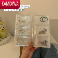 KAMIXIWA耳环饰品收纳册项链戒指首饰盒便携式包防氧化密封袋子高级感器首饰袋