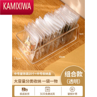 KAMIXIWA首饰盒手镯项链手饰品防氧化透明大容量耳钉耳环便携收纳袋子器首饰袋