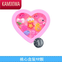 KAMIXIWA韩版儿童戒指卡通戒子可爱小戒指儿童饰品树脂戒指 女孩礼物玩具
