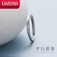 KAMIXIWA设计平行世界戒指女小众简约日韩潮戒指小指食指戒指