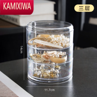 KAMIXIWA透明旋转首饰盒头绳盒发夹饰品耳环架子展示架钉手项链耳坠收纳盒